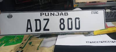 All car number plate makers delivery available