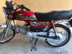 United 70cc Bike in new condition Islamabad Number