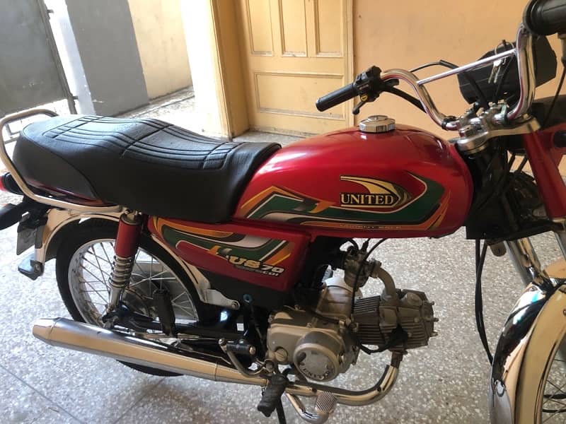 United 70cc Bike in new condition Islamabad Number 3
