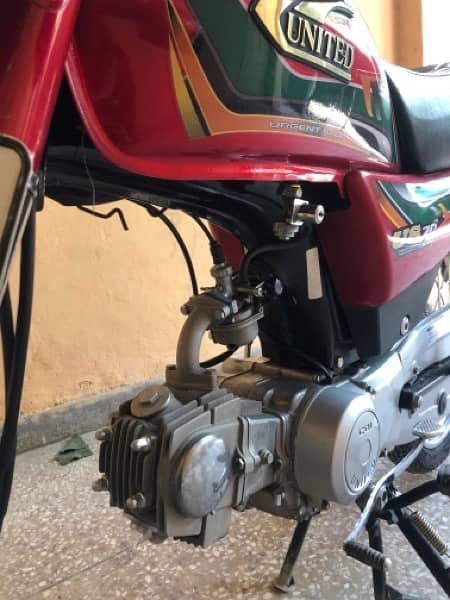 United 70cc Bike in new condition Islamabad Number 5
