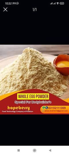 whole egg powder 0