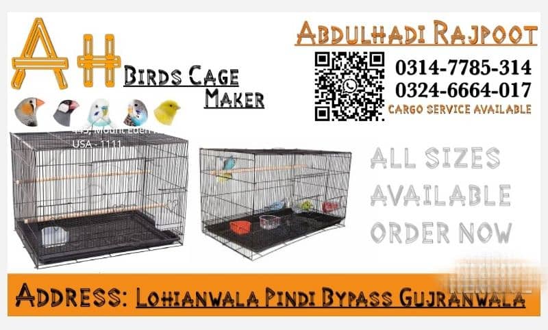 1.5by2.5 ft Folding Cage With Metal tray 6