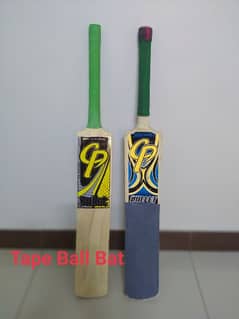 Tape Ball Bat / Hard Ball Bat