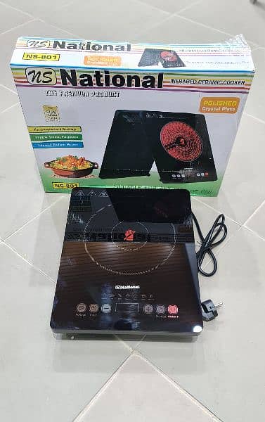 National Infrared Ceramic Cooker 1