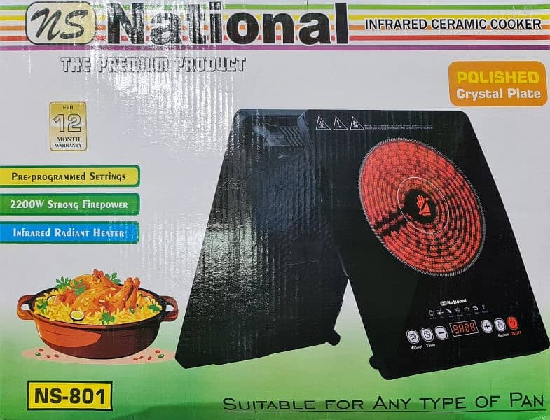 National Infrared Ceramic Cooker 2