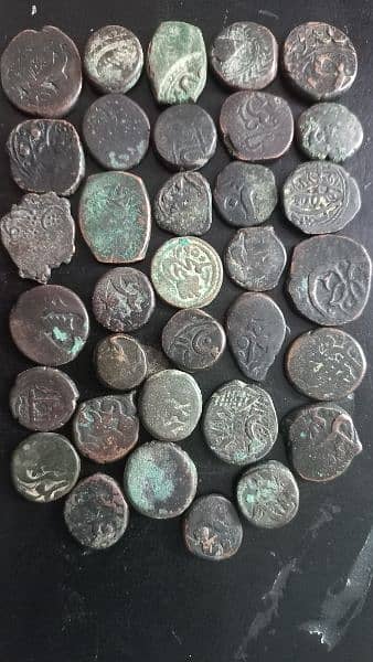 Old & Antique Coins 19