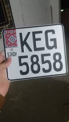 baike number plates available || delivere available in all our Pakis