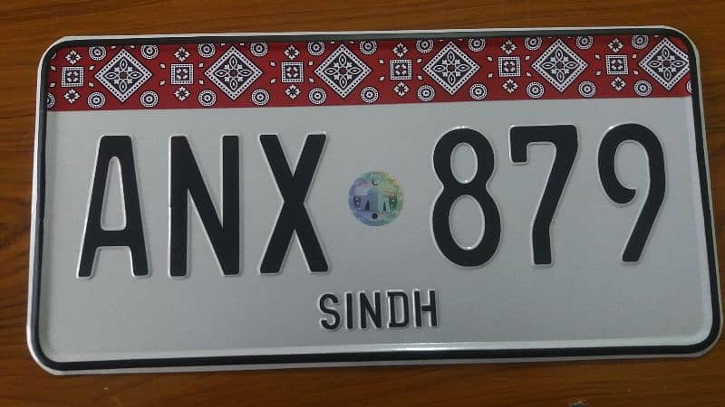 baike number plates available || delivere available in all our Pakis 9
