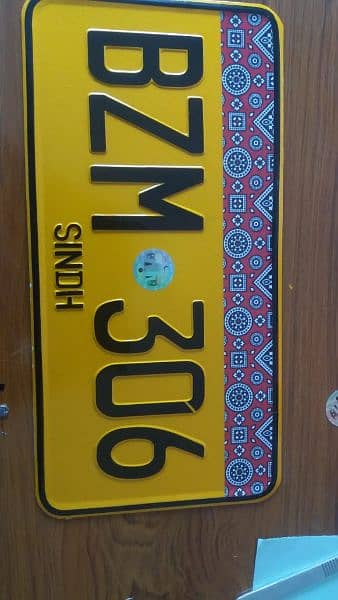 baike number plates available || delivere available in all our Pakis 8