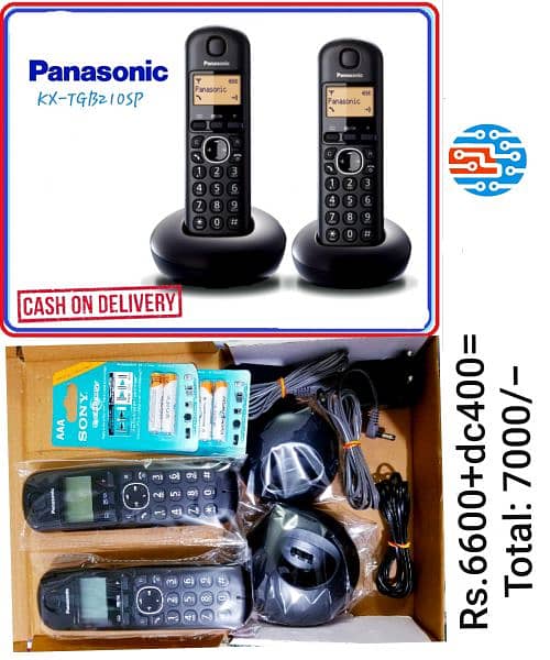 Dual Handset PTCL Landline Digital Cordless phone/Wireless telephone