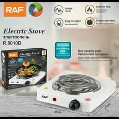 RAF Electric Hot Plate / Stove 0