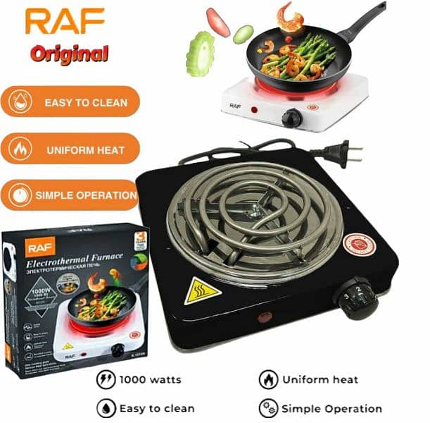 RAF Electric Hot Plate / Stove 1
