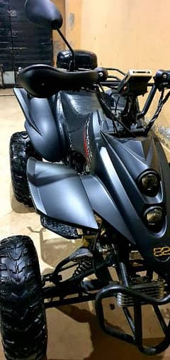 quadbike 250cc