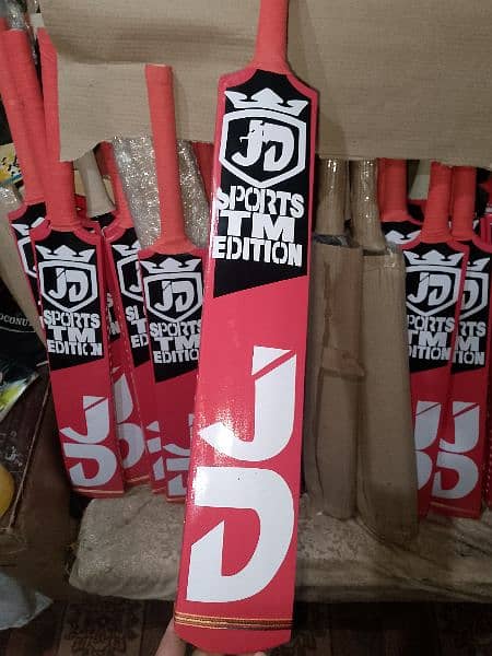 jD sports high quality tapeball bat cash on delivery free delivery 4