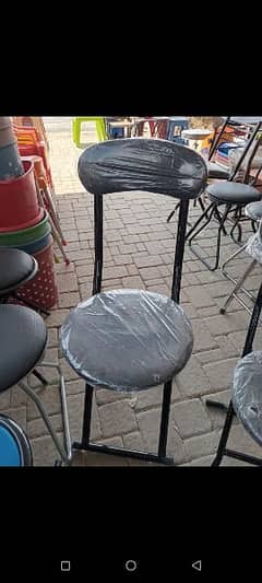namaz chairs