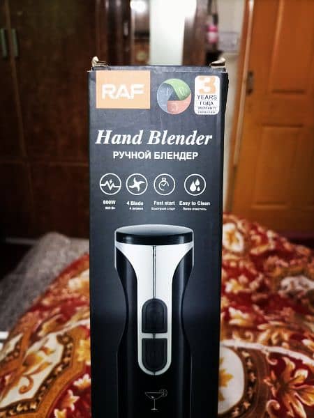 Hand Blender 800 Watt 3