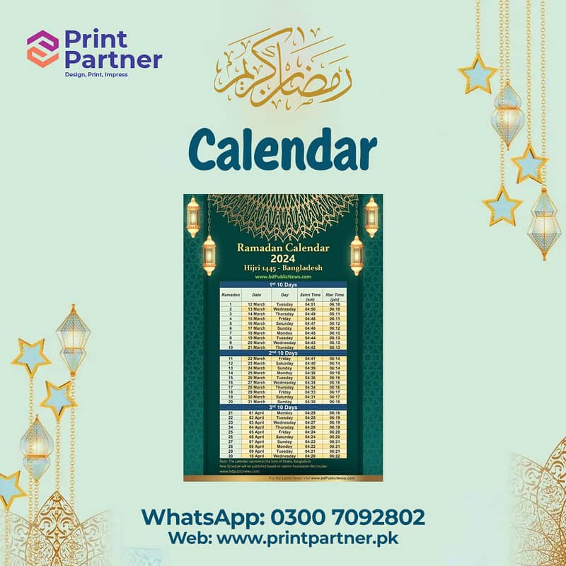 DIGITAL PRINT | OFFSET PRINT | PACKAGING | GIFT ITEMS 19