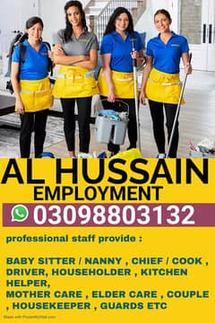 Maid | Driver | Baby Seater | Maid | House Maid | Couple Maid