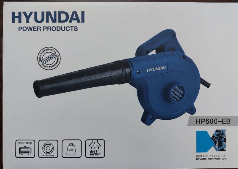 Hyundai Electric Dust Blower Air Blower 600 Watts- HP600-EB 0