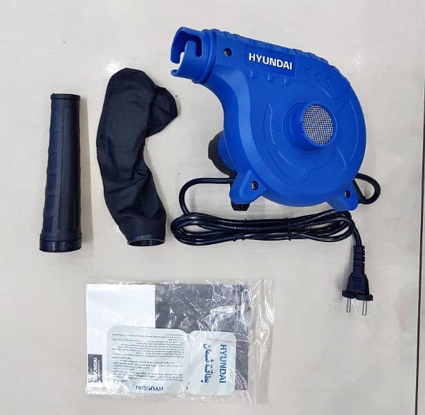 Hyundai Electric Dust Blower Air Blower 600 Watts- HP600-EB 2