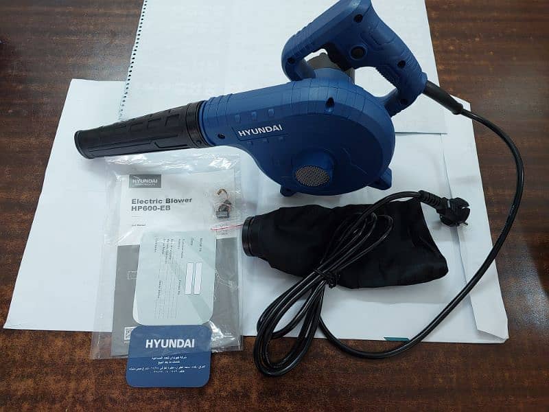 Hyundai Electric Dust Blower Air Blower 600 Watts- HP600-EB 3