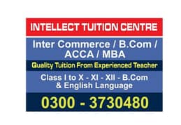 Tuitions for the classes of Matric, A-Levels, Pre-Engineering, ACCA