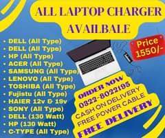 DELL,HP,LENOVO, ACER, Laptop Charger All Bands charge are available
