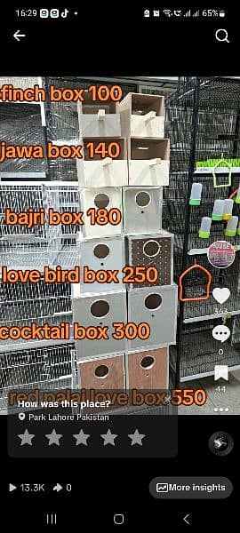 cages and breeding box available with hole sale prices 5