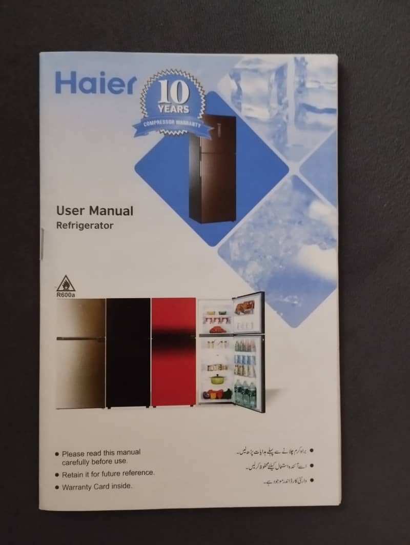 HAEIR HRF 306 EP/EB E Star Series Refrigerator Without Handle 1