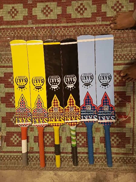 Cricket Bats FS tape ball 4