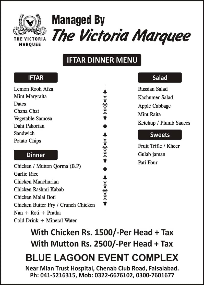 Event Halls/Catering Services/Iftar Buffey/Food catering/shadi hall 2