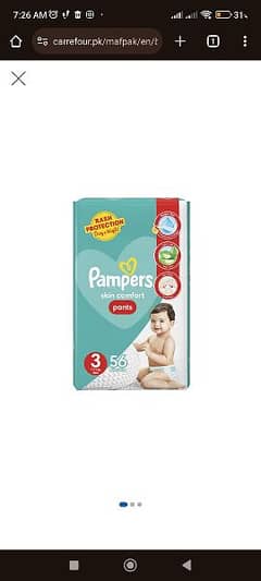 Buy Pampers Pants Diapers Medium Size 3 31 Count Online in Pakistan