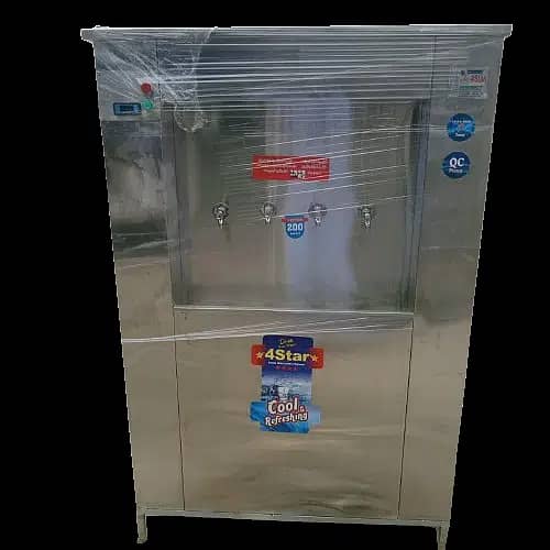 Electric water cooler, water cooler, water dispenser, industrial coler 19