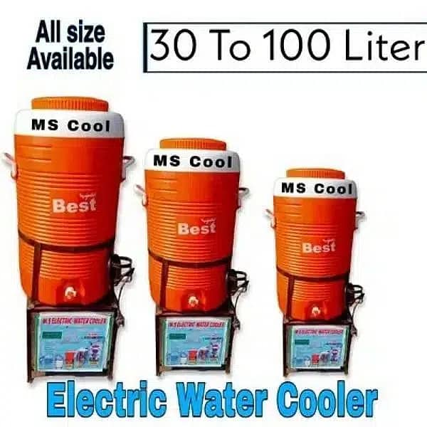 Electric water cooler, water cooler, water dispenser, industrial coler 1