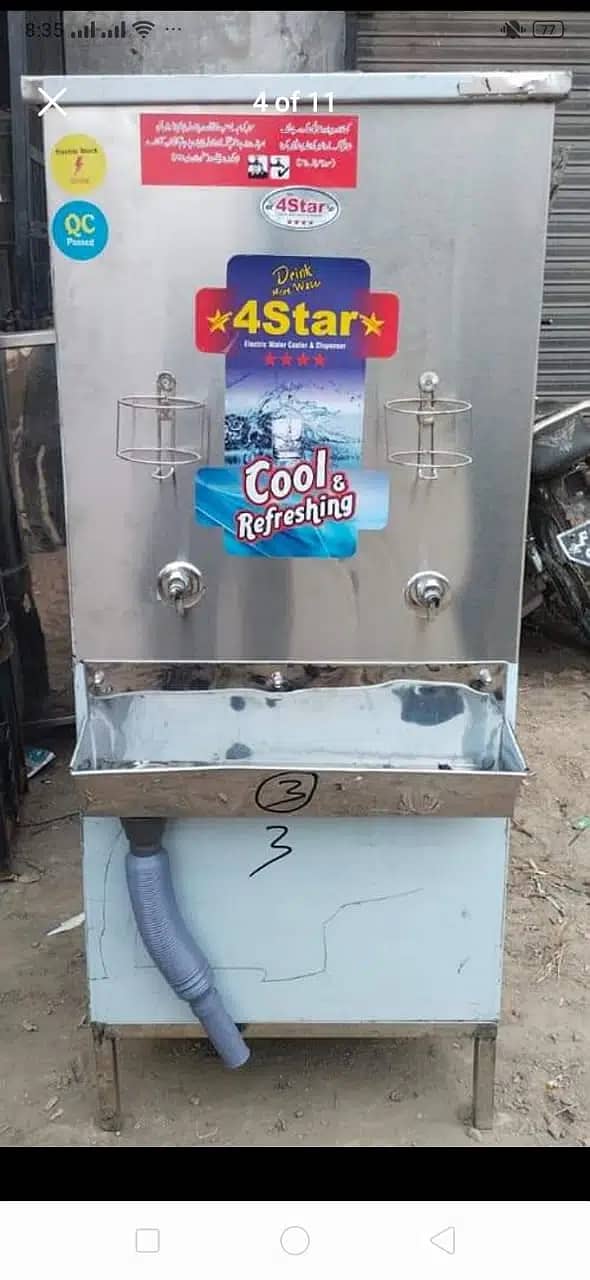 Electric water cooler, water cooler, water dispenser, industrial coler 11