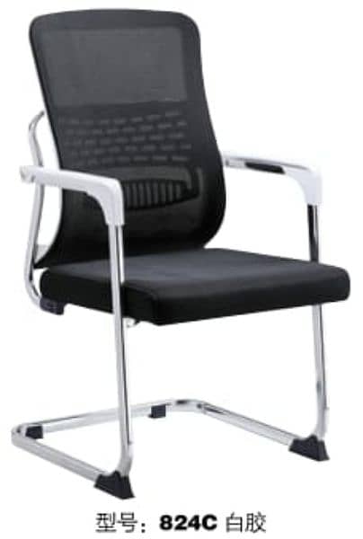 floor chairs,office chairs,executive chair, staff chair 1