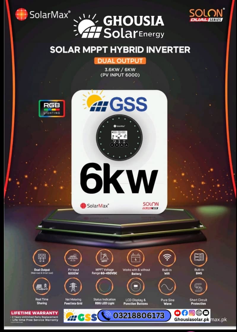 solar inverter crown solarmax on off grid hybrid  Xavier 3KWXavier II 2