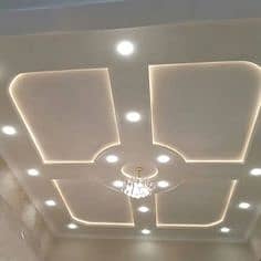 Ceiling/Gypsum Tiles/Gypsum Ceiling/POP Ceiling/Office Ceiling 2 by 2 7