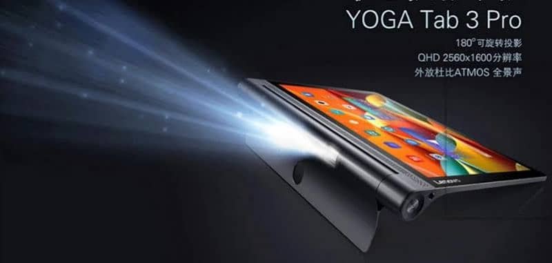 Lenovo yoga tab 3 projector 1