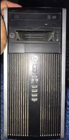 HP Gaming PC AMD A8 5500b 8 Gb RAM (Exchange Possible) 0
