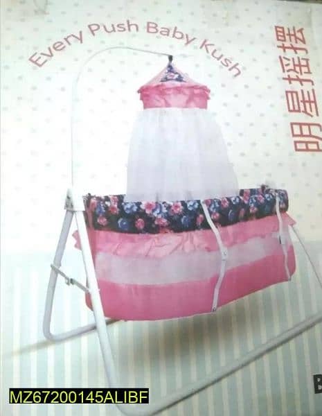 Baby Swing Cot / Net Mosquito 1