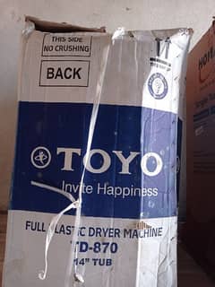Toyo Japan Brand Dryer 14 Full Big Size