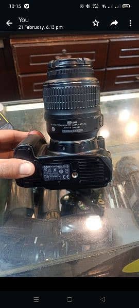 DSLR camera 1