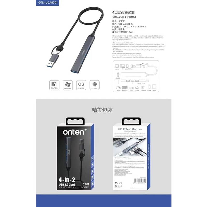 Onten USB+Type C To 4-Port USB Hub UCA9701 0