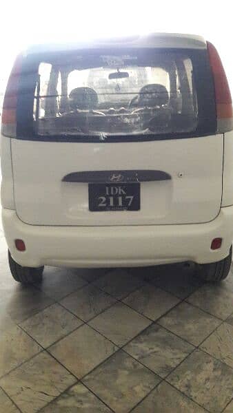 sentro car 7