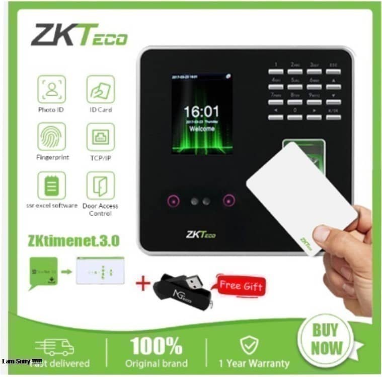 Zkteco Fingerprint card code machine Door lock access control system 1