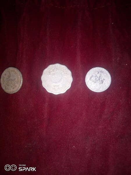 Rear coins old urgent 1