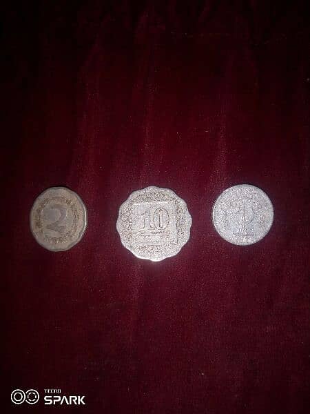Rear coins old urgent 8