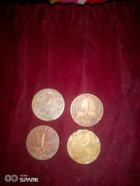 Rear coins old urgent 12