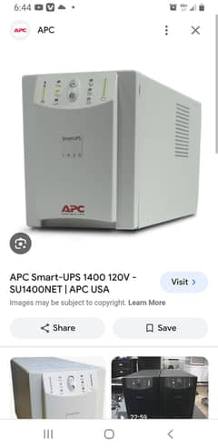 APC UPS 1000 VA